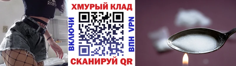 Героин гречка Белая Калитва
