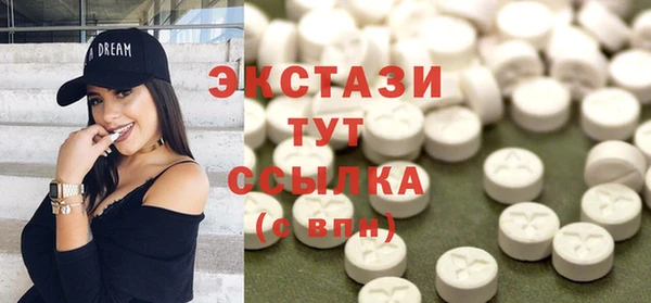 мефедрон VHQ Алагир