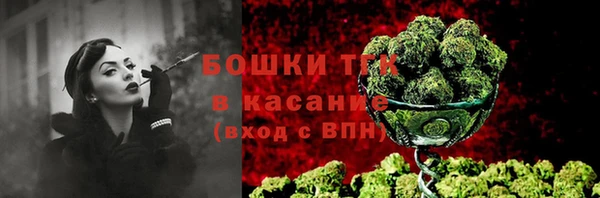 эйфоретик Абаза