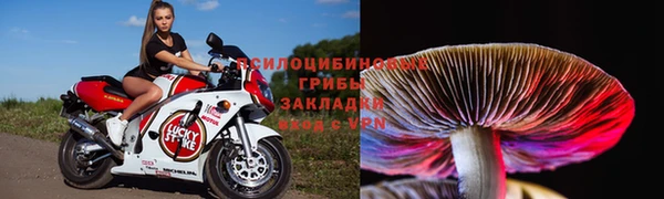 марихуана Няндома