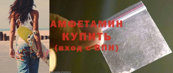 гидропоника Алапаевск