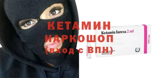 метадон Нягань