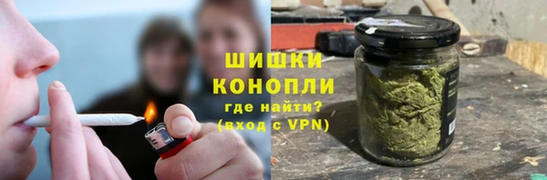 марихуана Няндома