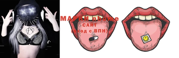 эйфоретик Абаза