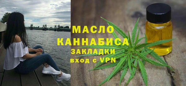 эйфоретик Абаза