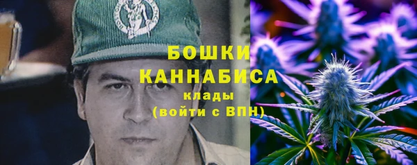 марихуана Няндома