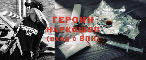 марихуана Няндома