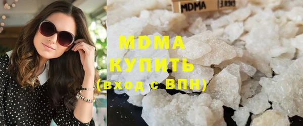 метадон Нягань